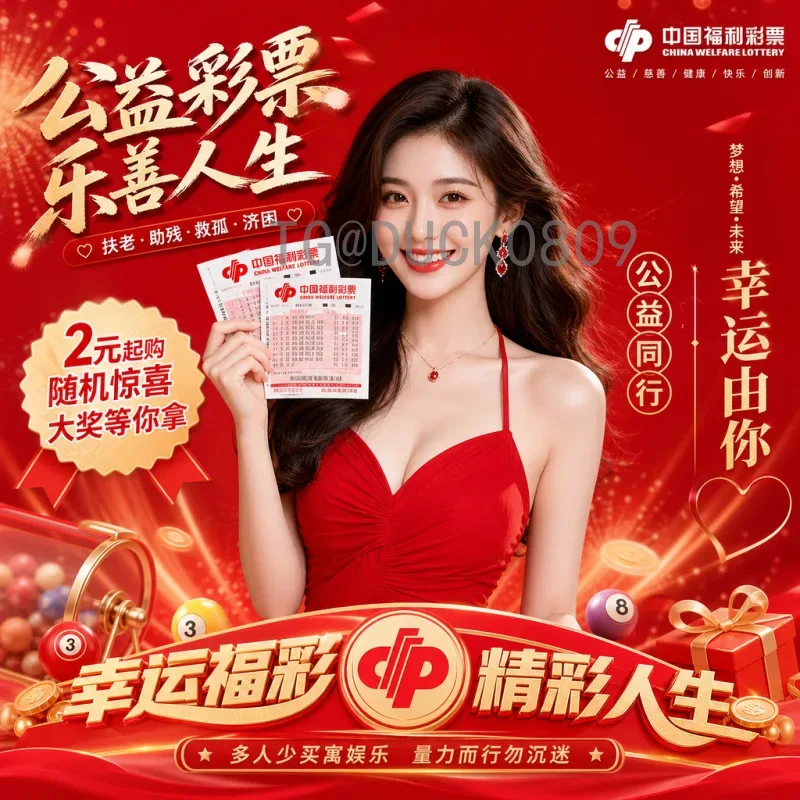 2026年世界杯亚军：谁将憾失大力神杯？深度分析与展望